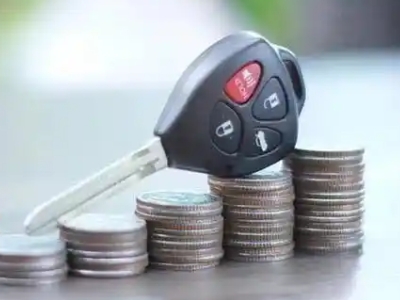 云和汽车抵押贷款需要些什么条件?