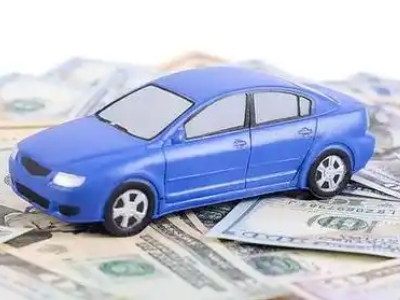 云和汽车抵押贷款的优势?