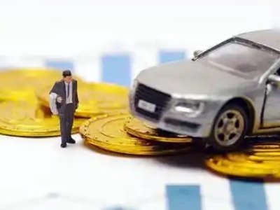 云和车辆抵押贷款的三种常见贷款方式，你了解多少？